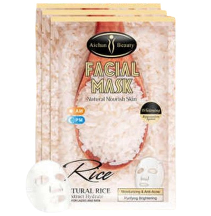 Aichun Beauty Rice Brightening Facial Mask