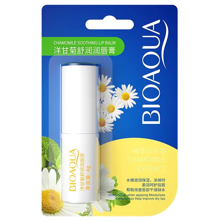 BIOAQUA Chamomile Moisturizing Lip Balm