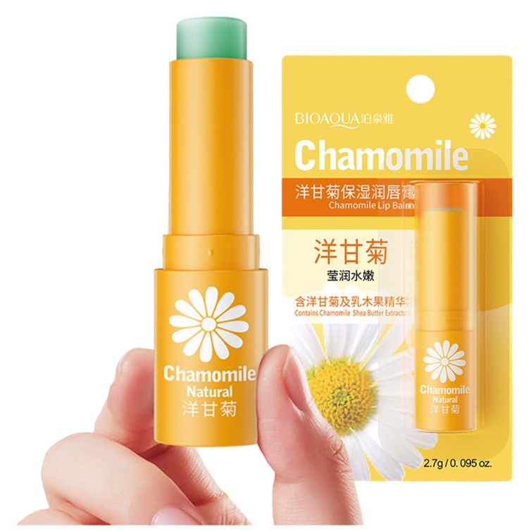 BIOAQUA Chamomile Shea Butter Lip Balm