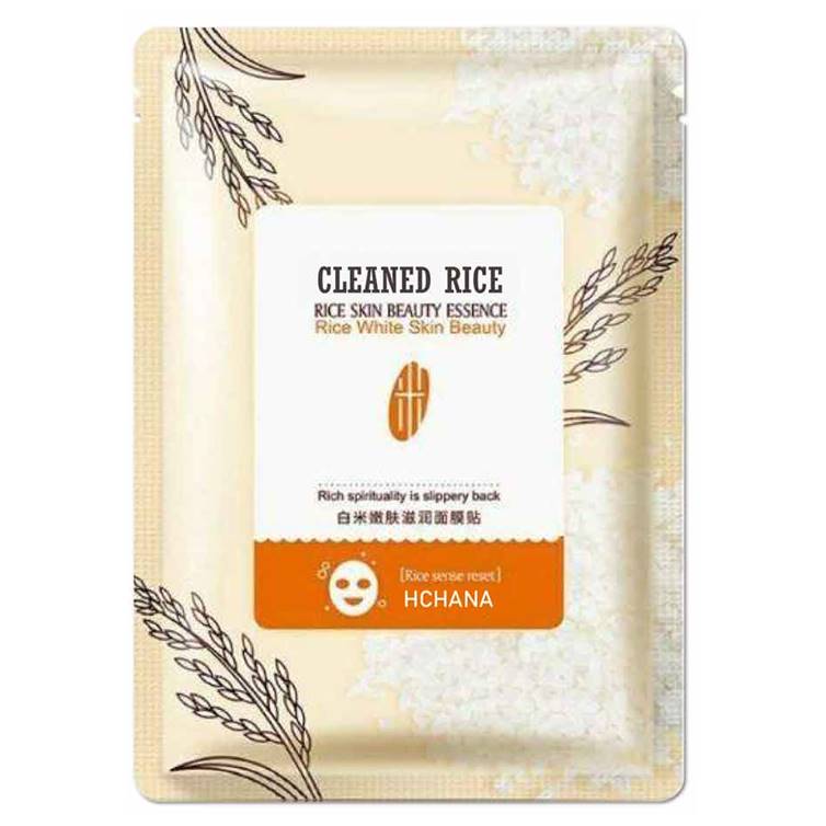 Hchana Cleaned Rice Skin Beauty Essence Facial Mask