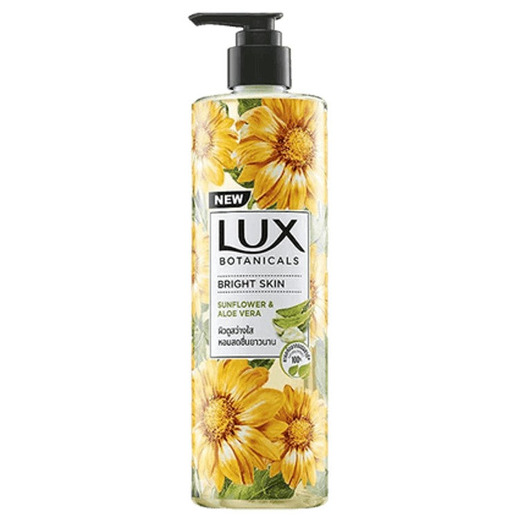 Lux Botanicals Bright Skin Body Wash Sunflower &amp; Aloe Vera 450ml