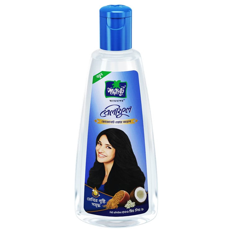 Parachute Advansed Beliphool Coconut Hair Oil 200ml