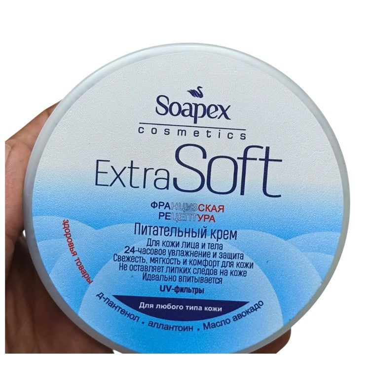 Soapex Extra Soft Moisturizing Cream 240ml