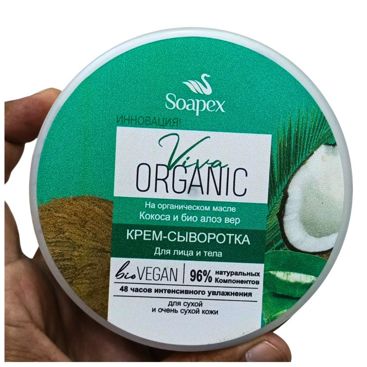 Soapex Viva Organic Coconut Moisturizing Cream 240ml