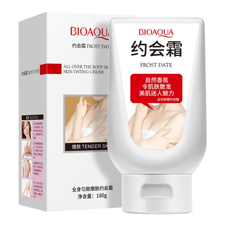 BIOAQUA Frost Date Whitening Smooth Body Cream 180g