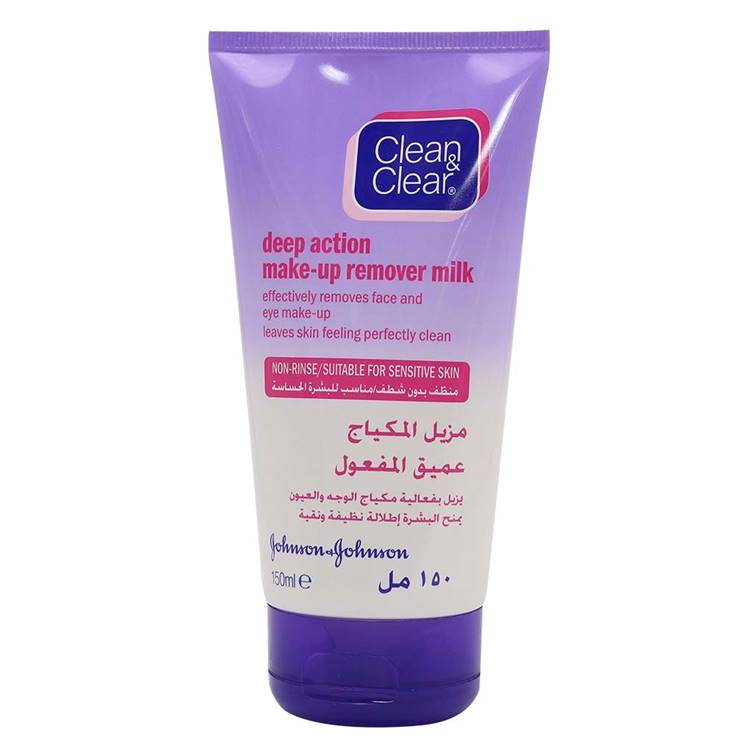 Clean & Clear Deep Cleaning Makeup Remover Milk 150ml