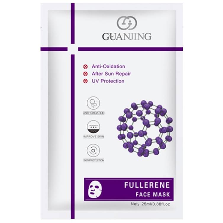 Guanjing Fullerene Skin Repair UV Protective Face Mask