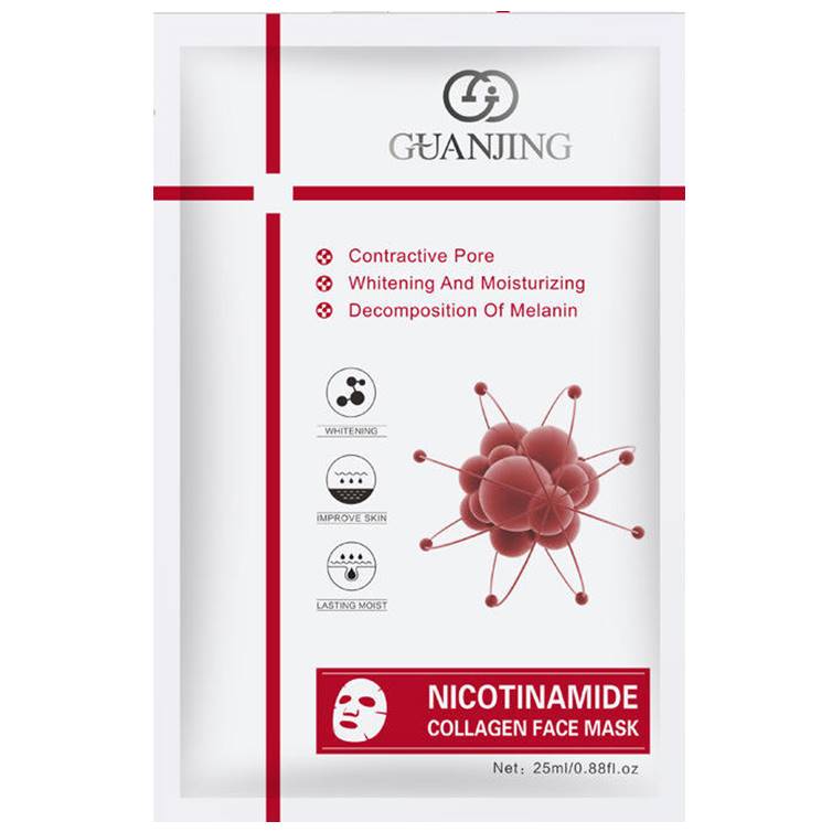 Guanjing Nicotinamide Collagen Whitening and Moisturizing Face Mask