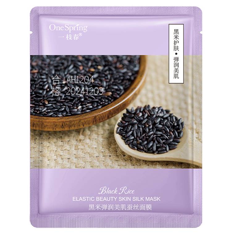 One Spring Black Rice Elastic Beauty Skin Silk Mask 25g