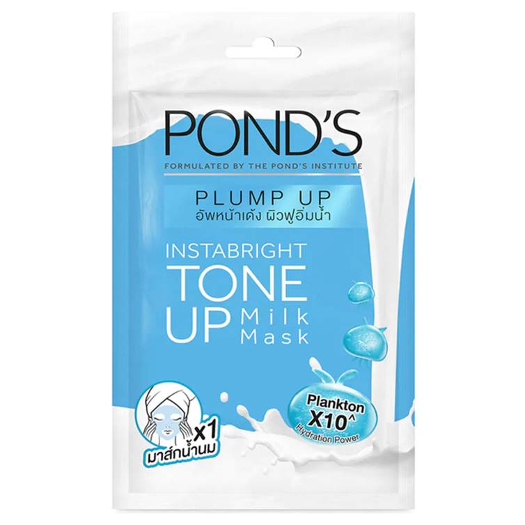 Pond's Plump Up Instabright Tone Up Milk Mask